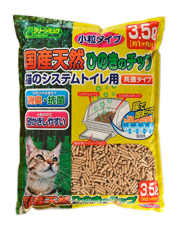 シーズイシハラ 株式会社 | ペットフード・ペット用品の卸売・仕入はPETポチッと ラブリー・ペット商事