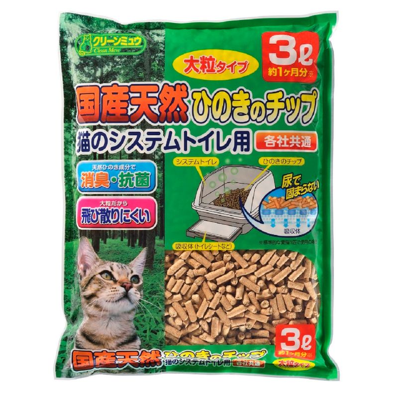 [シーズイシハラ(直送)] クリーンミュウ 国産天然ひのきのチップ 大粒3L ※メーカー直送 ※発注単位・最低発注数量(混載5ケース以上)にご注意下さい