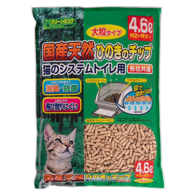 ［シーズイシハラ(直送)］国産天然ひのきのチップ大粒 4.6L ※メーカー直送 ※発注単位・最低発注数量(混載5ケース以上)にご注意下さい