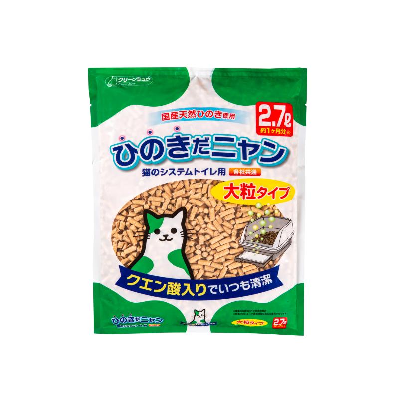 ［シーズイシハラ(直送)］ひのきだニャン クエン酸入り大粒タイプ 2.7L【決算セール】