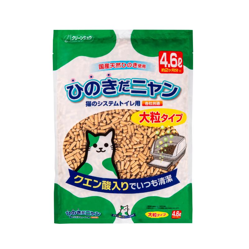 [シーズイシハラ]ひのきだニャン クエン酸入り 大粒タイプ 4.6L