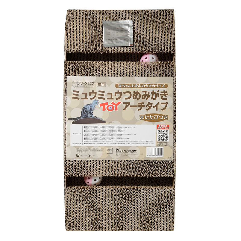 ［シーズイシハラ(直送)］ミュウミュウつめみがき TOYアーチタイプ ※メーカー直送 ※発注単位・最低発注数量(混載5ケース以上)にご注意下さい