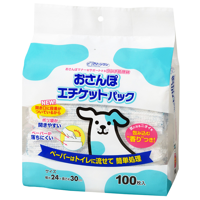 ［シーズイシハラ(直送)］おさんぽエチケットパック 100枚 ※メーカー直送 ※発注単位・最低発注数量(混載5ケース以上)にご注意下さい