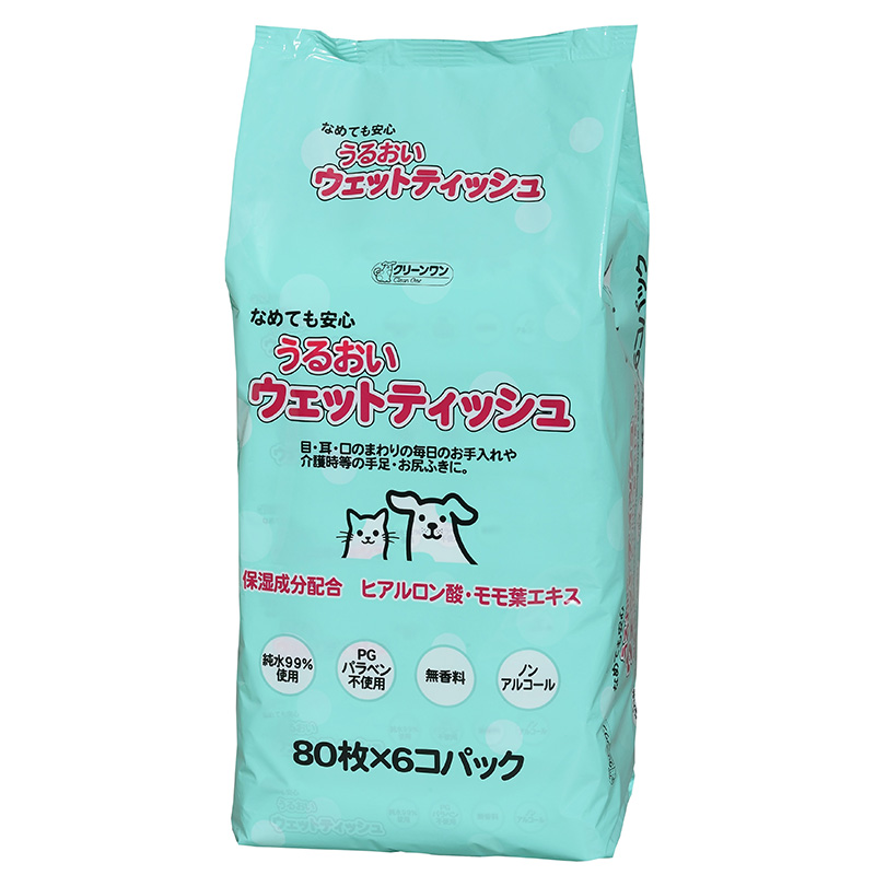 [シーズイシハラ(直送)] うるおいウェットティッシュ 80枚×6P ※メーカー直送 ※発注単位・最低発注数量(混載5ケース以上)にご注意下さい