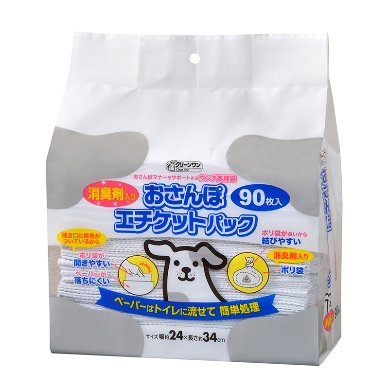 ［シーズイシハラ(直送)］おさんぽエチケットパック 消臭剤入り 90枚 ※メーカー直送 ※発注単位・最低発注数量(混載5ケース以上)にご注意下さい