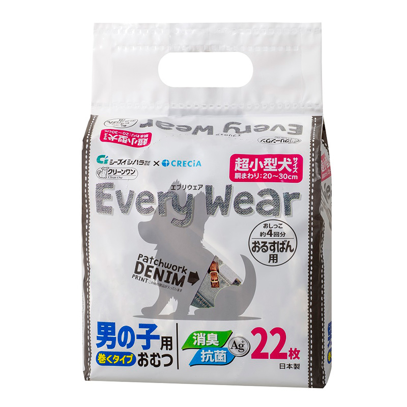 ［シーズイシハラ(直送)］クリーンワン エブリウェア おるすばん用- 超小型犬サイズ 22枚 ※メーカー直送 ※発注単位・最低発注数量(混載5ケース以上)にご注意下さい