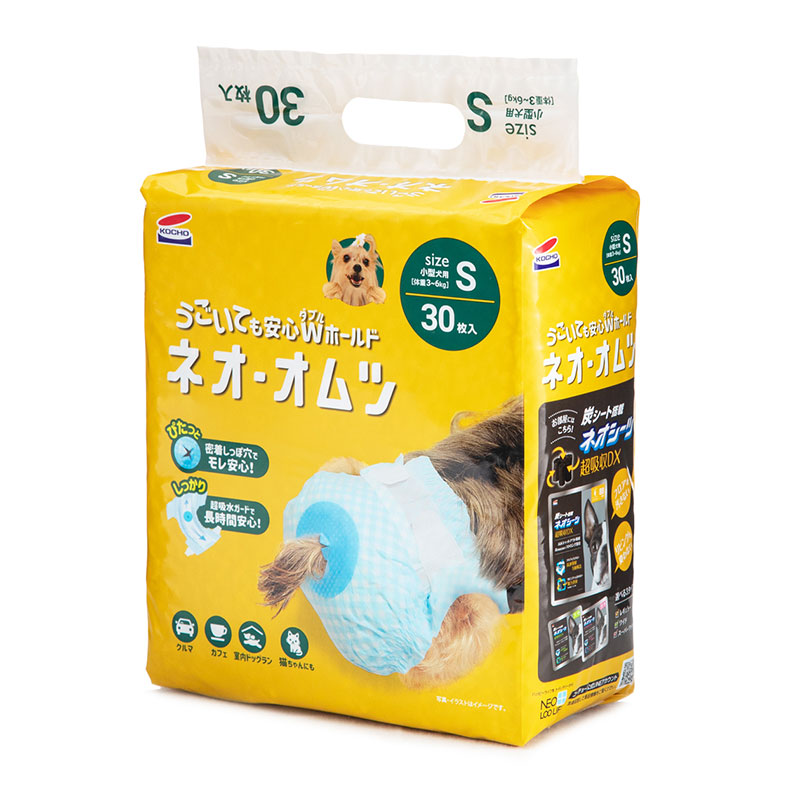 [コーチョー(直送)] ネオ・オムツ S 30枚 ※メーカー直送 ※発注単位・最低発注数量(混載11ケース以上)にご注意下さい