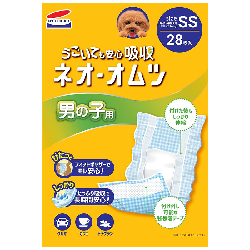 ［コーチョー］ネオオムツ 男の子用 SS 28枚