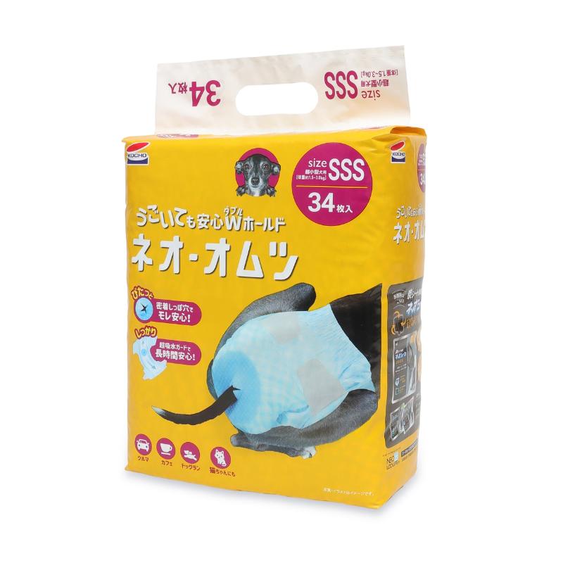 ［コーチョー］ネオ・オムツ SSSサイズ 34枚