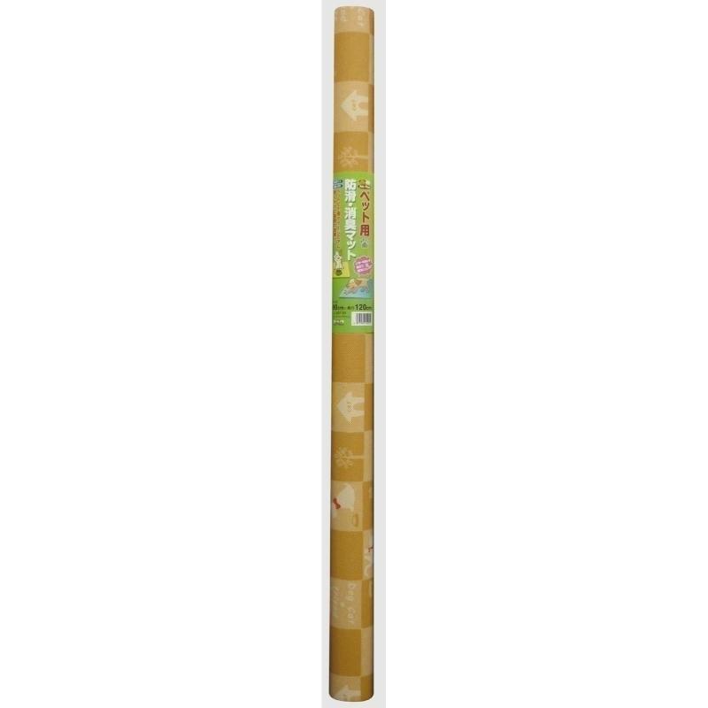 【アウトレット】［明和グラビア］ペット用防滑・消臭・防水マット INSF-50 65×90cm ライトブラウン