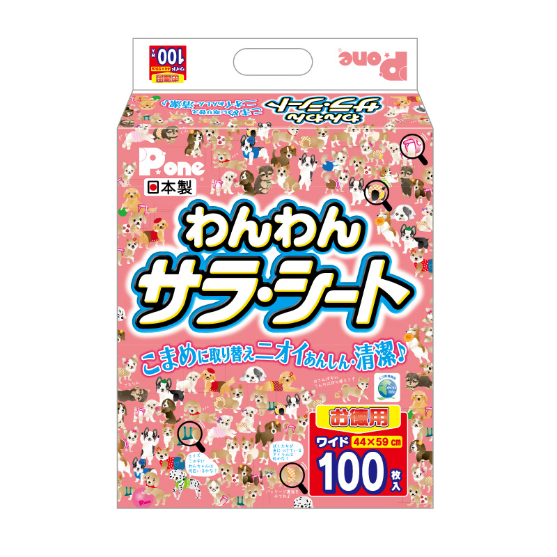 [第一衛材(直送)] わんわん サラ・シート お徳用 ワイド 100枚入 ／1ケース(4点) PWW-653 ※発注単位・最低発注数量(混載10ケース以上)にご注意下さい