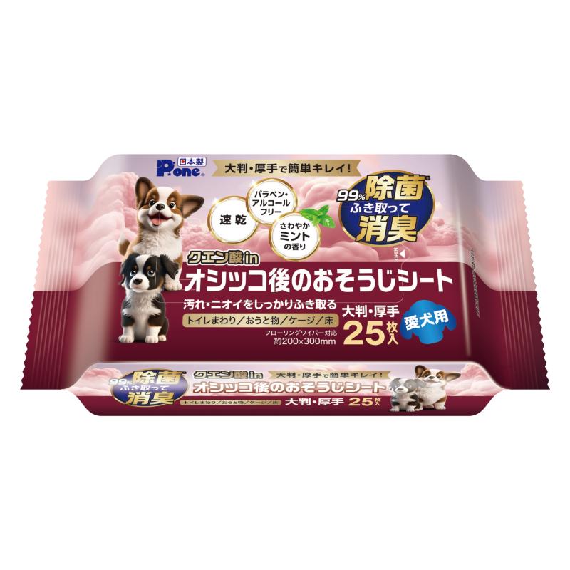 ［第一衛材］クエン酸ｉｎオシッコ後のおそうじシート 愛犬用 25枚入