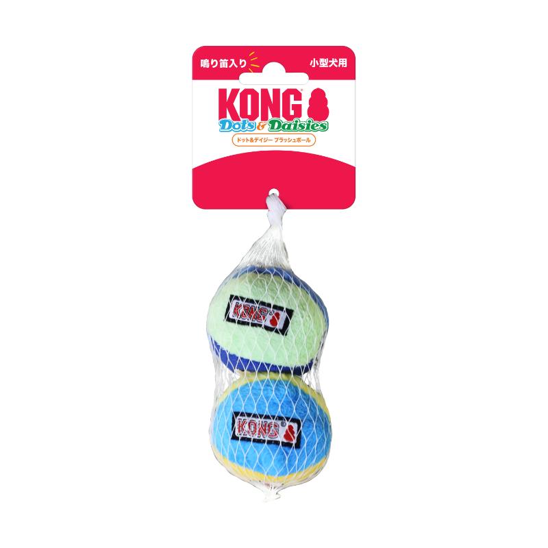 ［スペクトラムブランズジャパン］KONG コング ドット＆デイジー プラッシュボール(2個入り)