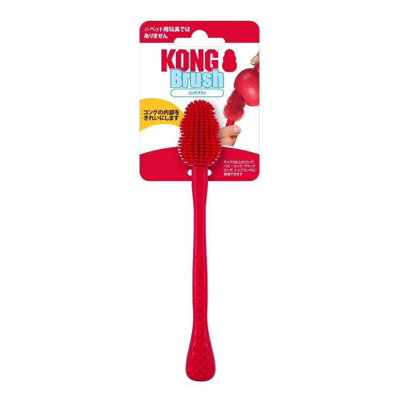 ［スペクトラムブランズジャパン］KONG コング ブラシ