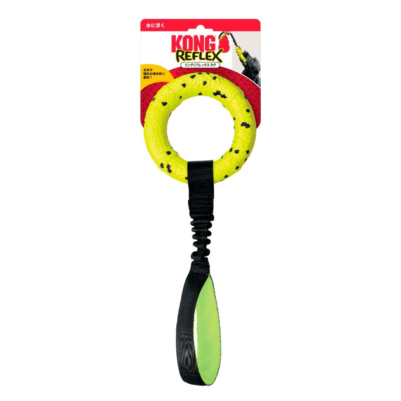 ［スペクトラムブランズジャパン］KONG コング リフレックス タグ