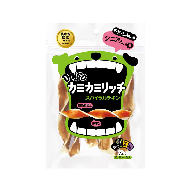 スペクトラムブランズジャパン 株式会社（テトラ） ペット用品・ペットフードの卸売・仕入はPETポチッと ラブリー・ペット商事