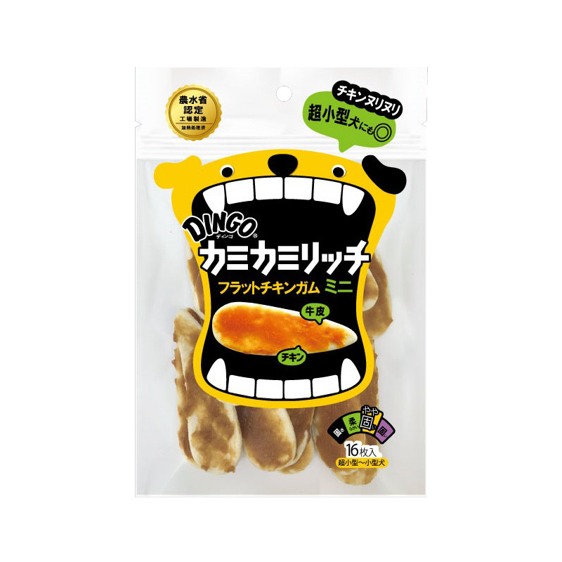 スペクトラムブランズジャパン 株式会社（テトラ） ペット用品・ペットフードの卸売・仕入はPETポチッと ラブリー・ペット商事