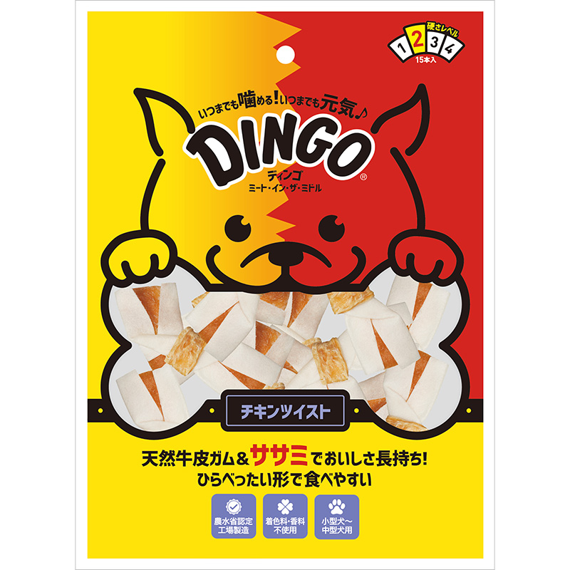 [スペクトラムブランズジャパン] DINGO ディンゴ ミート・イン・ザ・ミドル チキンツイスト 15本入　【5月特価】