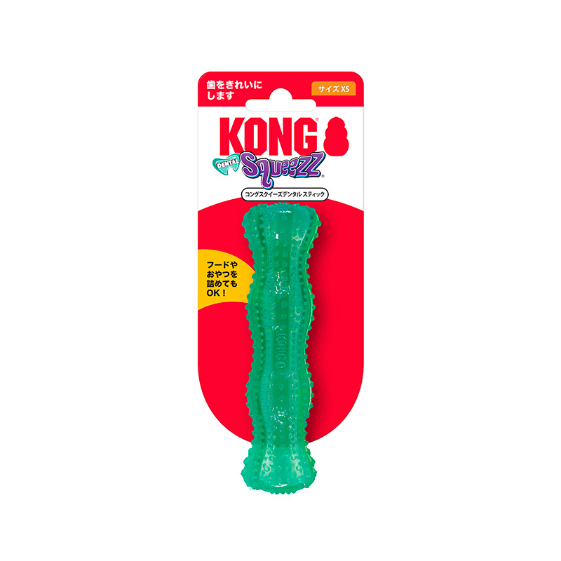 ［スペクトラムブランズジャパン］KONG コングスクイーズデンタル スティック XS