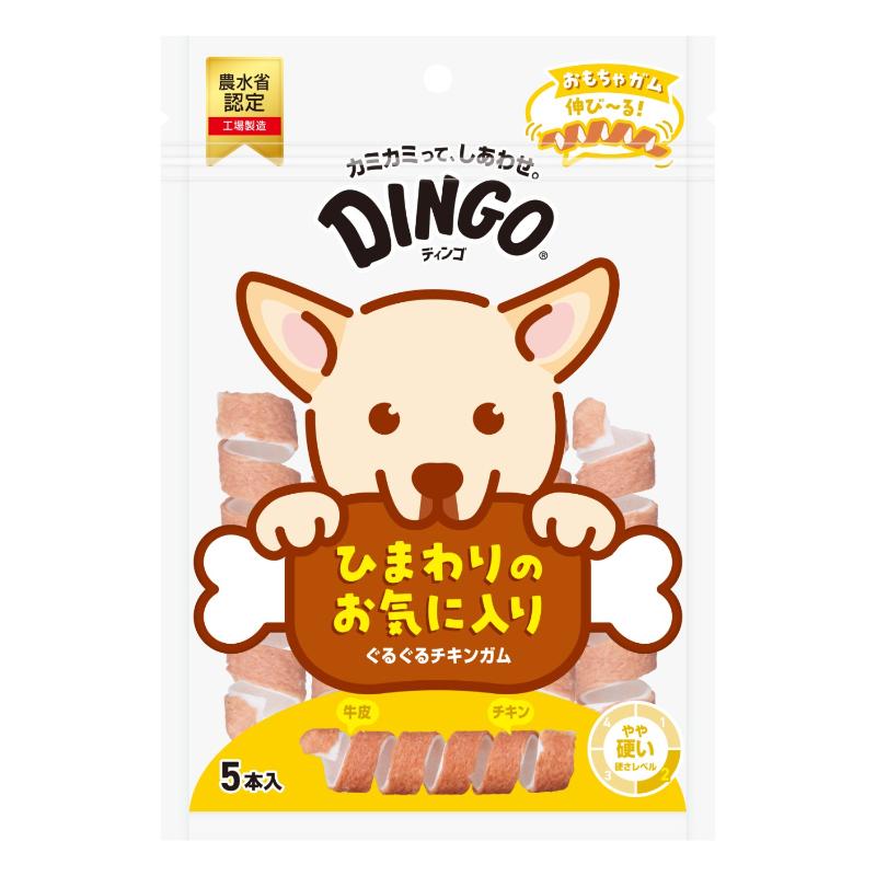 ［スペクトラムブランズジャパン］ディンゴ ぐるぐるチキンガム 5本入