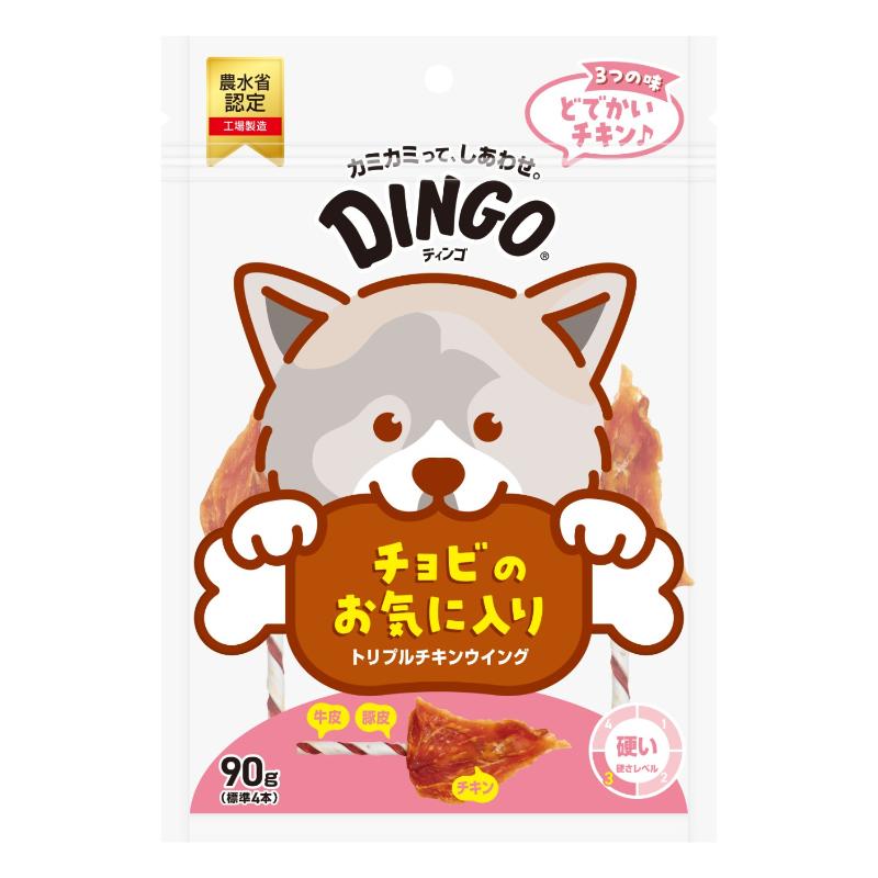 ［スペクトラムブランズジャパン］ディンゴ トリプルチキンウイング 90g