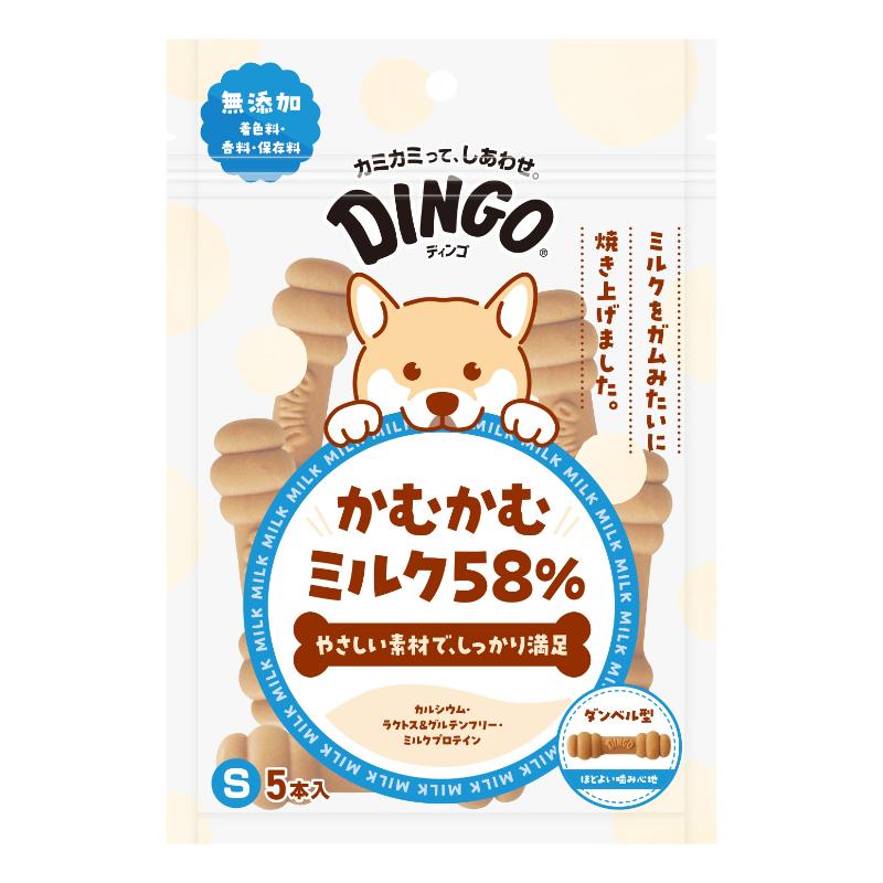 ［スペクトラムブランズジャパン］ディンゴ かむかむミルク58％ S 5本