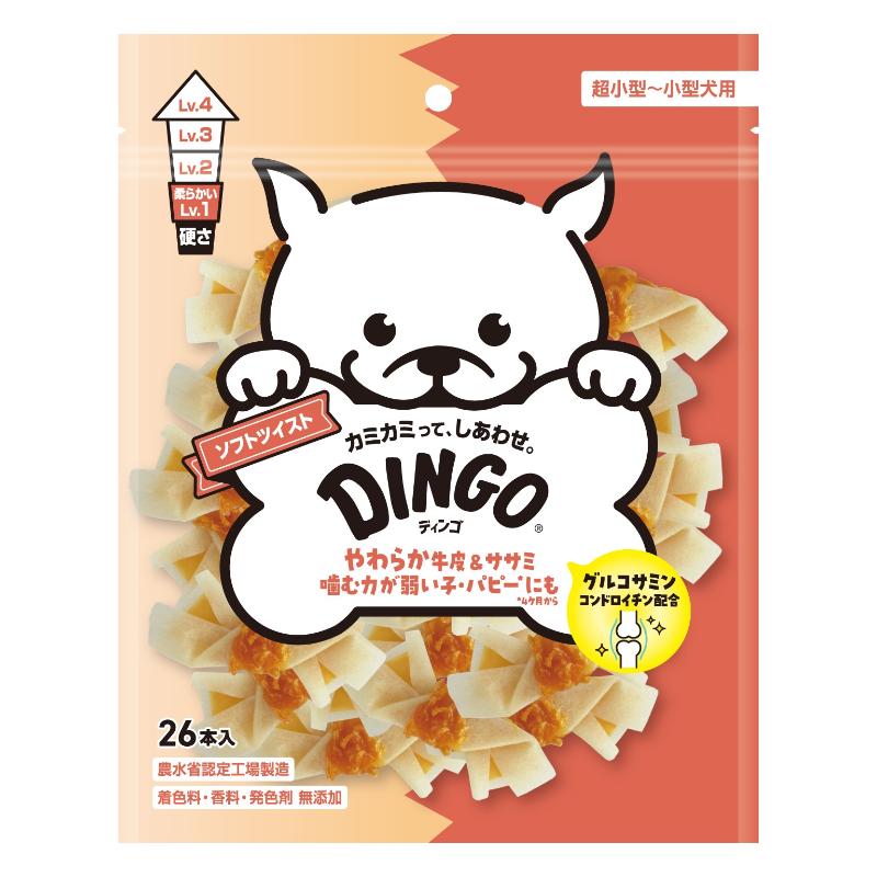 [スペクトラムブランズジャパン]ディンゴ ソフトツイスト ミニ 26本入