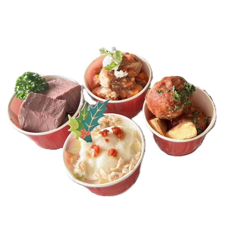 ［日本ビール(直送)］2025 クリスマスのごちそう4種【クリスマス商品（日本ビール）】