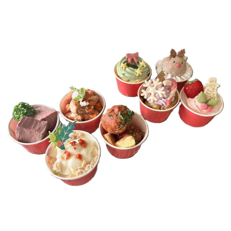 ［日本ビール(直送)］2025 クリスマスツインセット【クリスマス商品（日本ビール）】