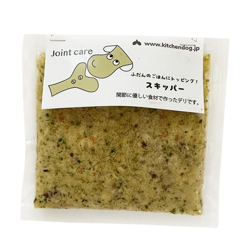 ［日本ビール(直送：冷凍)］Kitchen Dog! スキッパー 100g