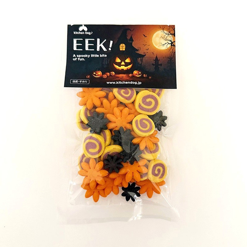 ［日本ビール(直送：常温)］ハロウィン EEK！／1セット（5点）