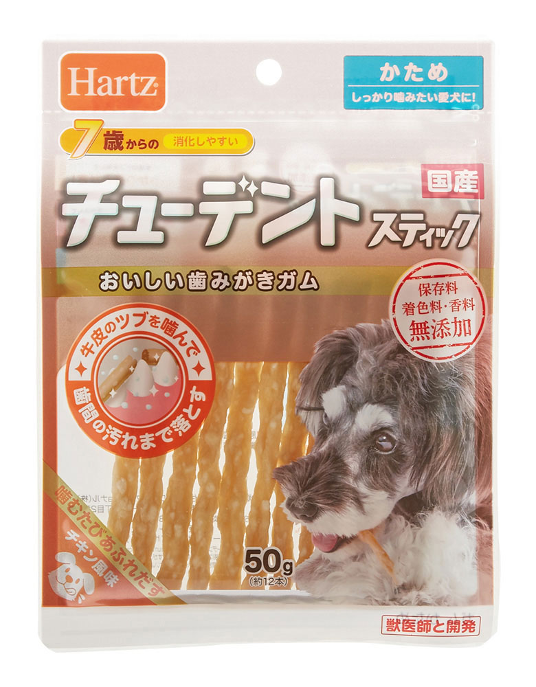 住商アグロ Hartz ハーツ 7歳からのチューデント スティック かため 50g ペット用品の仕入は Petポチッと で 住商アグロ Hartz ハーツ 7歳からのチューデント スティック かため 50g ペット用品の仕入は Petポチッと で
