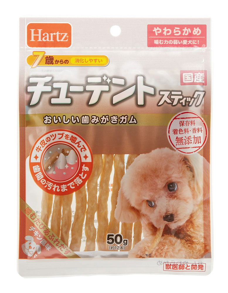 れまでしっ ヤフオク Hartz ハーツ チューデント ガム 住商アグロ すチキンフ