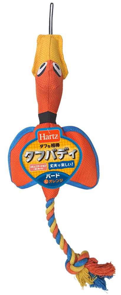 ［住商アグロ］Hartz ハーツ タフバディバード Lサイズ オレンジ