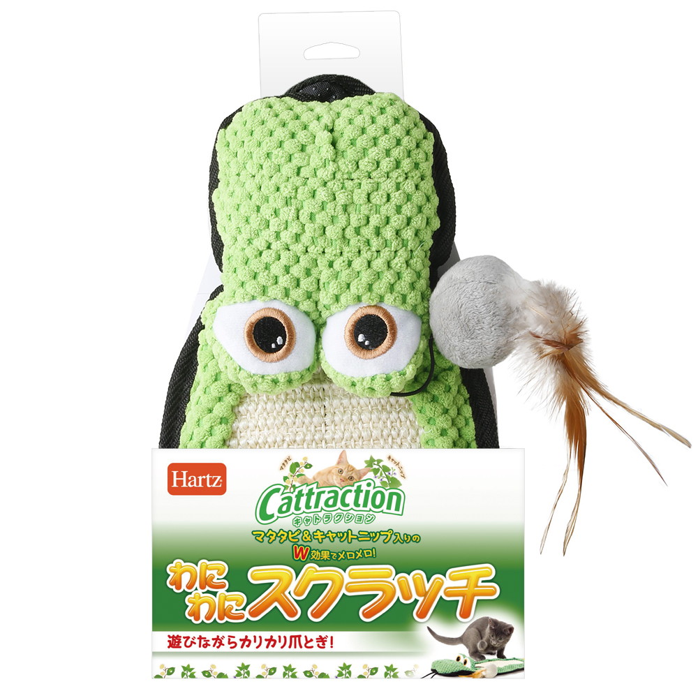 市場 ハーツ 犬用おもちゃ Hartz タフバディバード