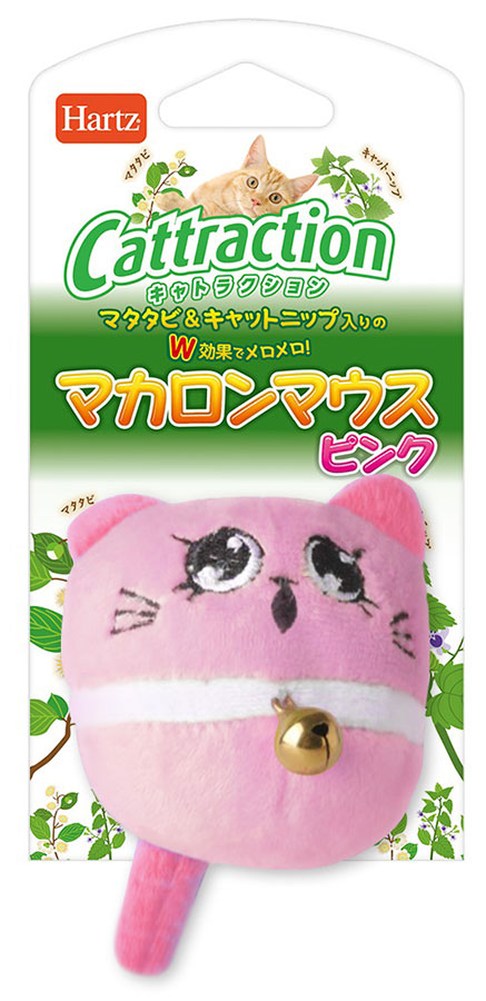 【アウトレット】［住商アグロ］ Hartz ハーツ マカロン マウス ピンク