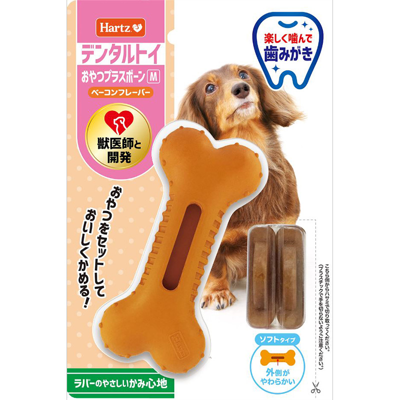 住商アグロインターナショナル株式会社 ハーツ事業チーム（Hartz） | ペットフード・ペット用品の卸売・仕入はPETポチッと ラブリー・ペット商事