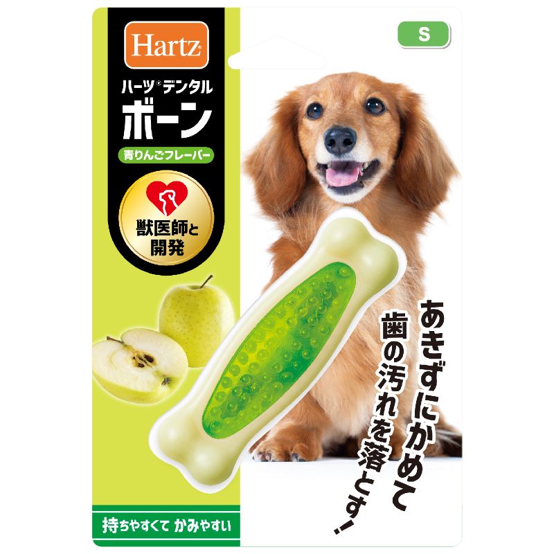 国内外の人気 青りんごの香り ドギーマン 1個 超小〜小型犬