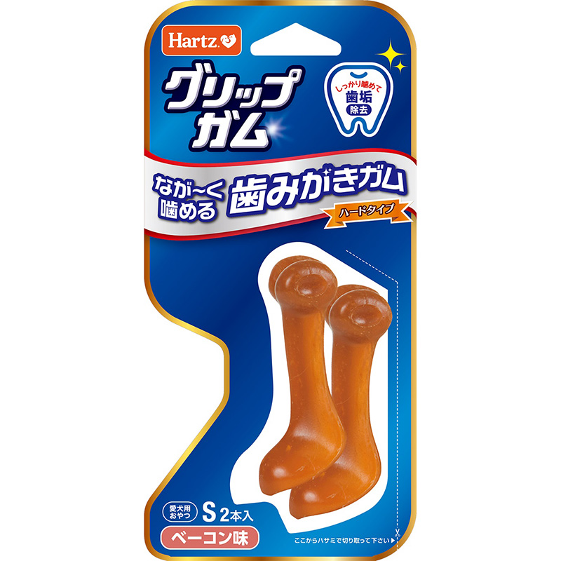 ［住商アグロ］ハーツ グリップガム S 2本入　