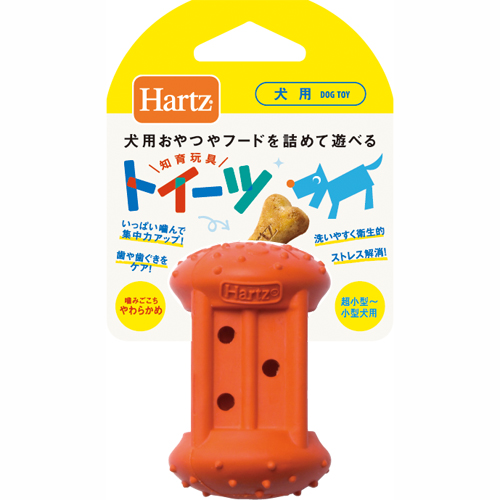[住商アグロ] Hartz ハーツ トイーツ やわらかめ 超小型～小型犬用 オレンジ