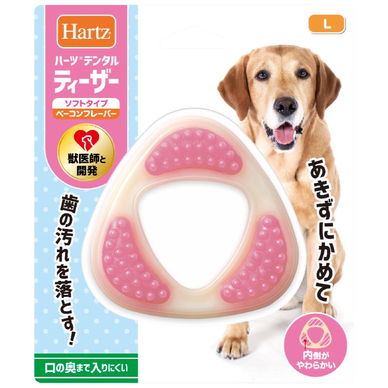 【アウトレット】[住商アグロ]ハーツデンタル ティーザー ソフトタイプ L ベーコンフレーバー