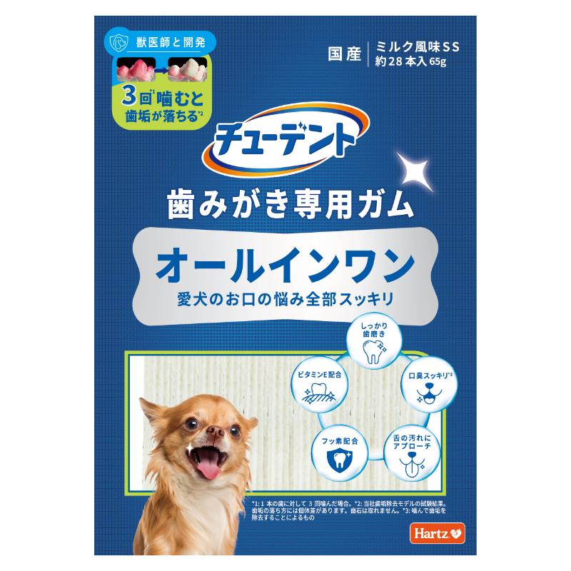 ［住商アグロ］チューデント 歯みがき専用ガム オールインワン SS 65g