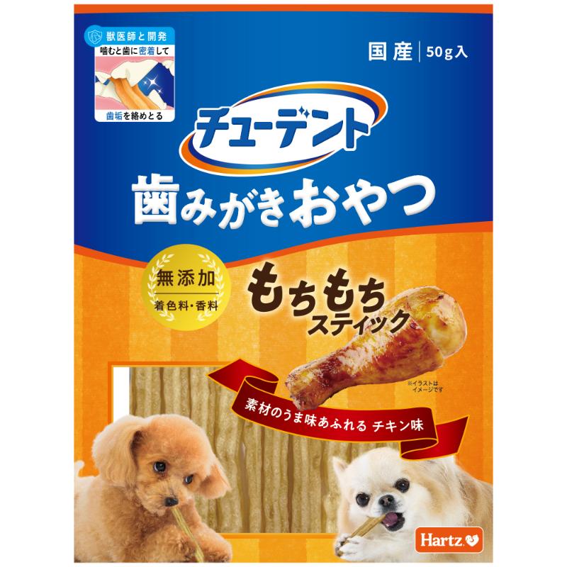 ［住商アグロ］チューデント 歯みがきおやつ もちもちスティック チキン味 50g