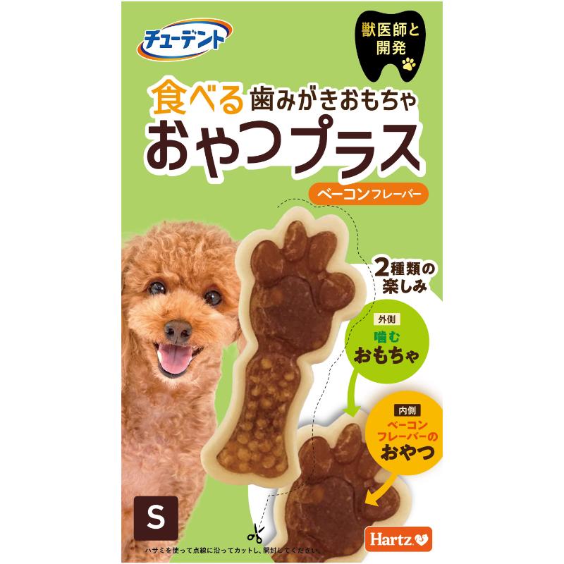 ［住商アグロ］ハーツ 食べる歯みがきおもちゃ おやつプラス S ベーコンフレーバー