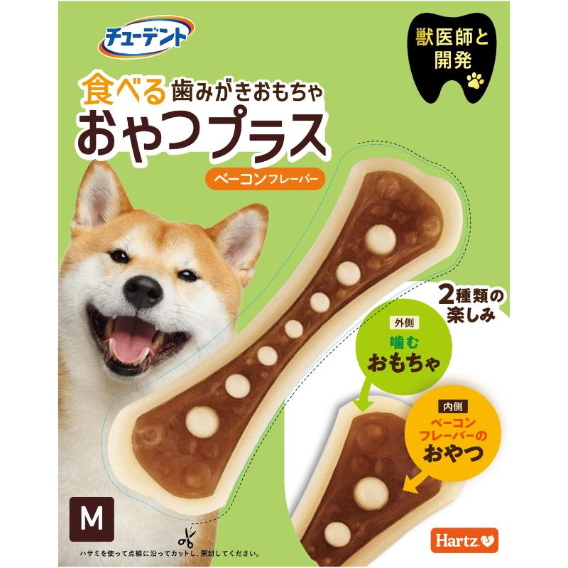 ［住商アグロ］ハーツ 食べる歯みがきおもちゃ おやつプラス M ベーコンフレーバー