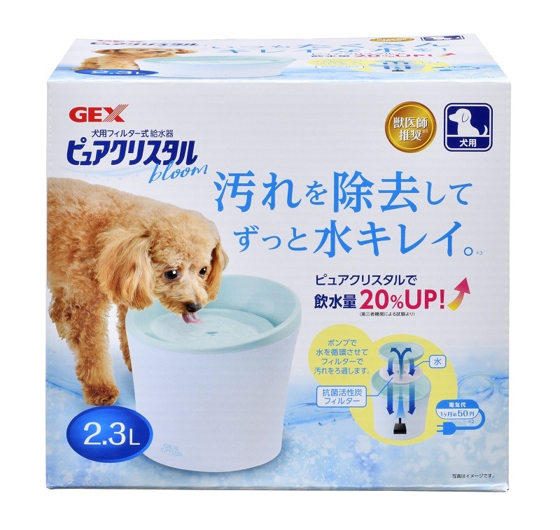 ジェックス ピュアクリスタル ブルーム 2 3l 犬用 多頭飼育用 ペット用品の仕入は Petポチッと で