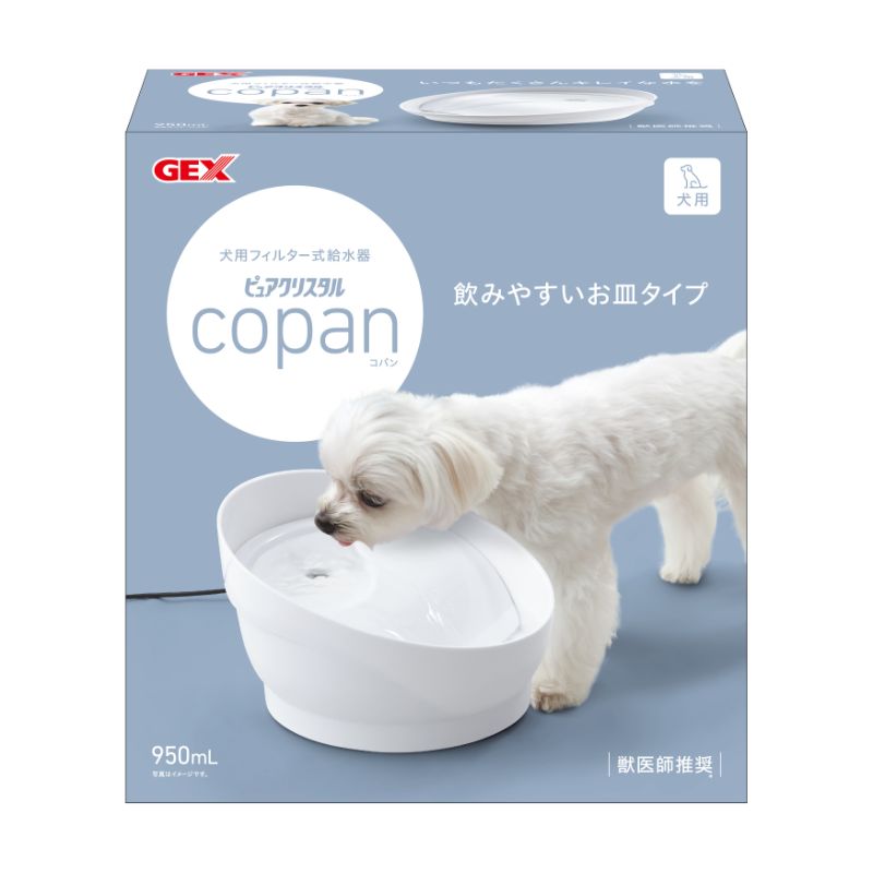 ジェックス ピュアクリスタル コパン犬用 ホワイト ペット用品の仕入は Petポチッと で ジェックス ピュアクリスタル コパン犬用 ホワイト ペット用品の仕入は Petポチッと で
