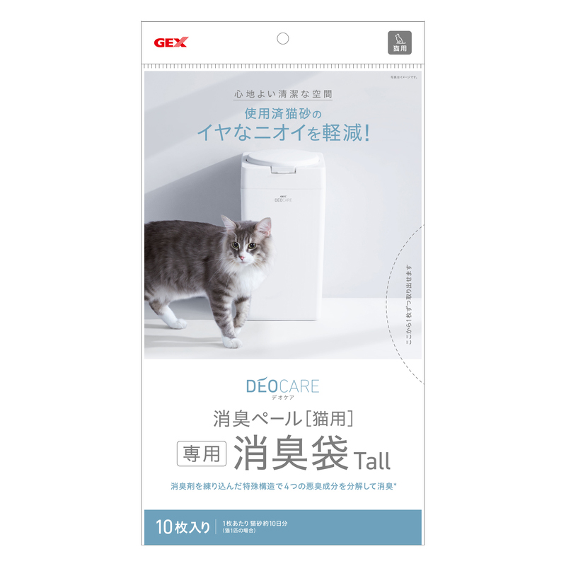 [ジェックス] デオケア 消臭ペール 猫用Tall消臭袋 10枚