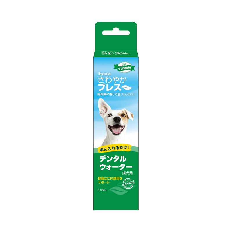 ［ジェックス］さわやかブレス デンタルウォーターN 成犬用 118ml