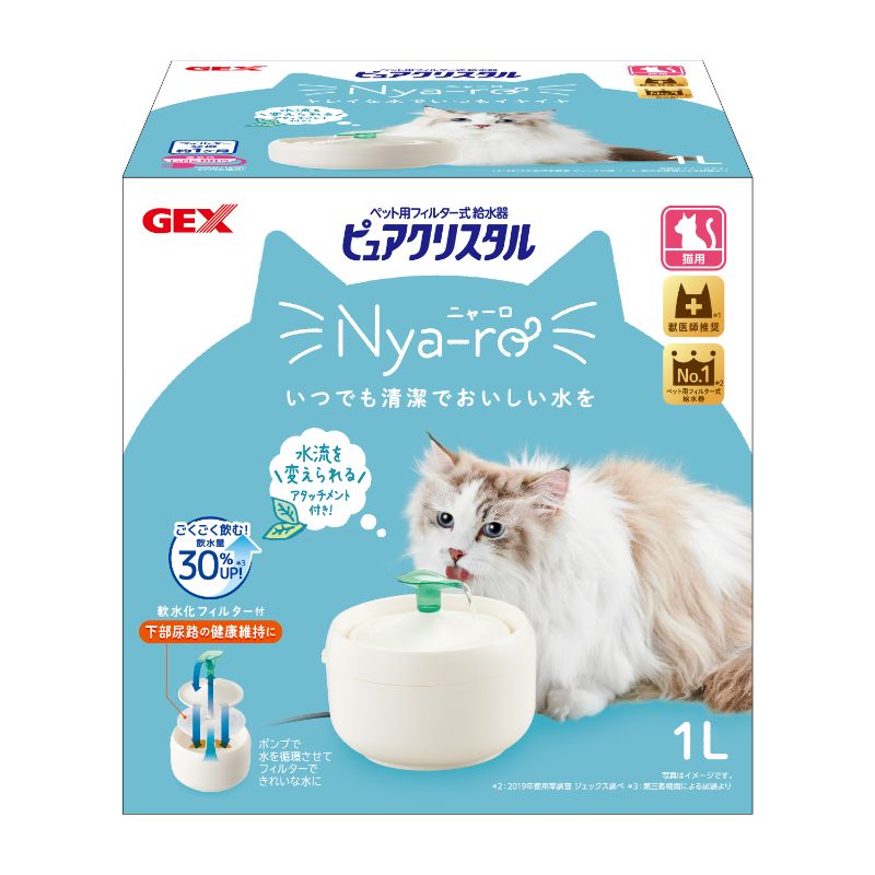 ［ジェックス］ピュアクリスタル ニャーロ 1L 猫用 オフホワイト